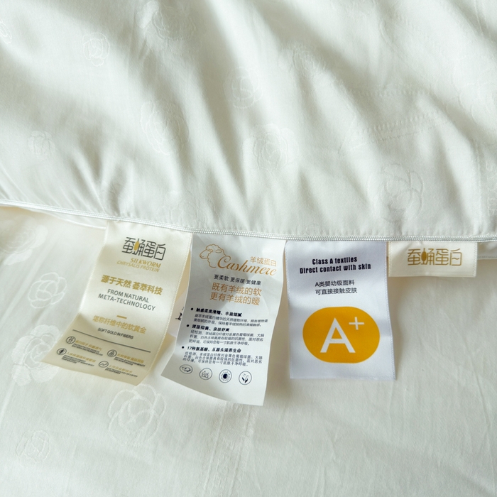 91家纺网 家纺一手货源 找家纺 卡芙芯类馆 2025新款全棉60支玫瑰提花-蚕蛹羊绒被被子被芯 玫瑰-白