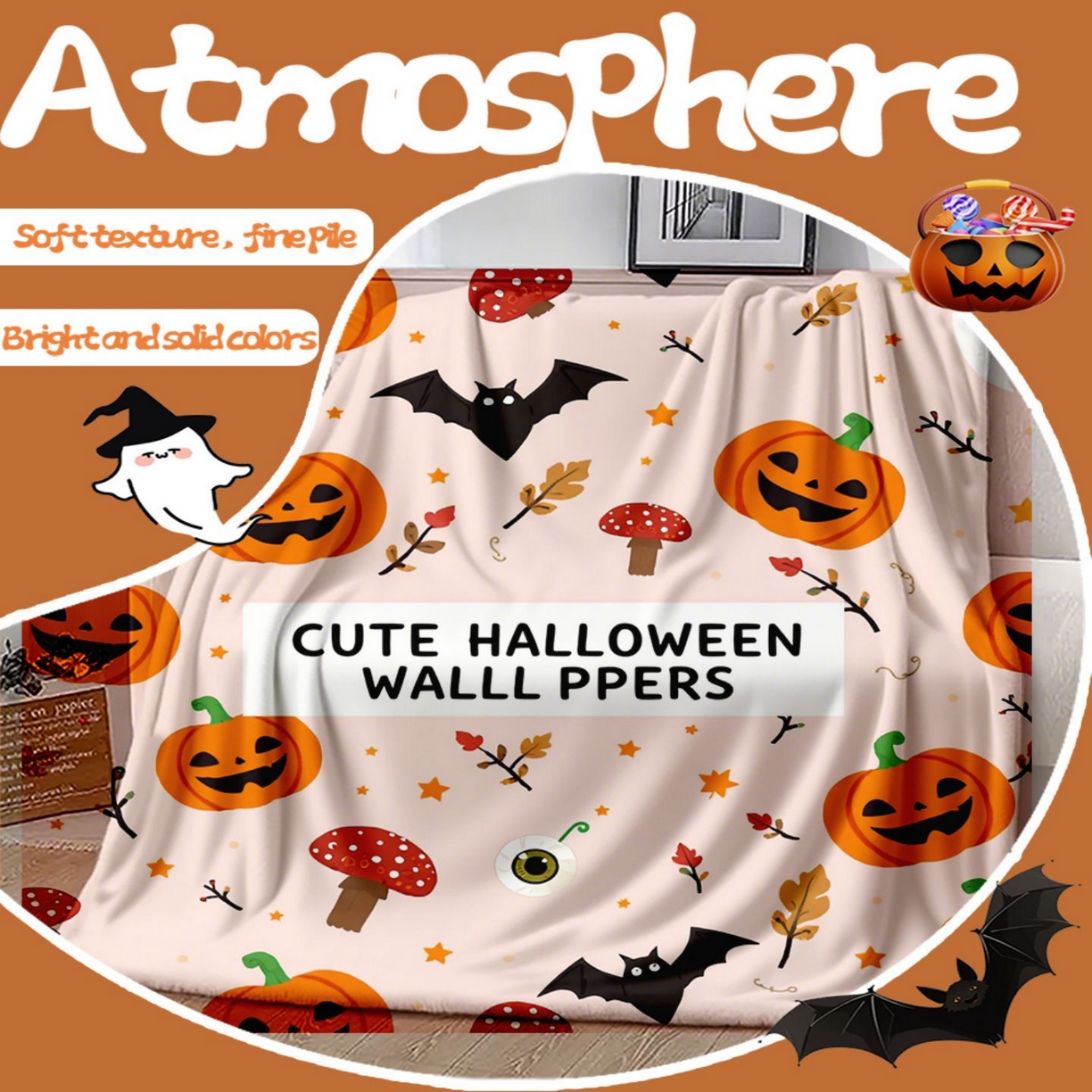 91家纺网 家纺一手货源 找家纺 轩贝雅 2025新款Pod 全托管 半托花型定制法兰绒毛毯 01