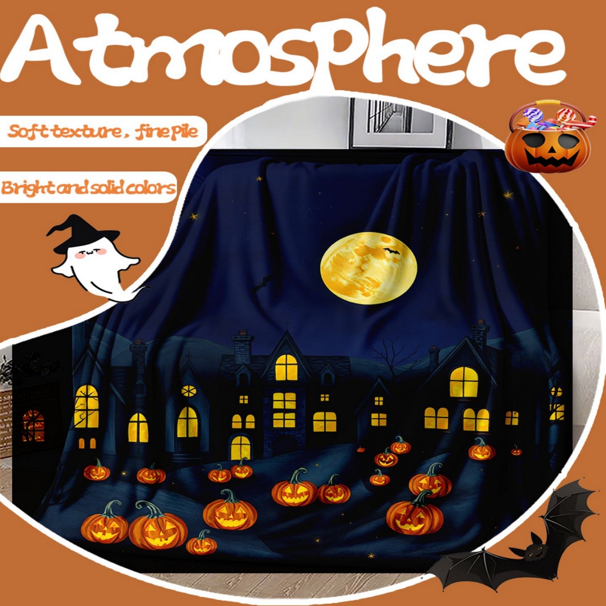 91家纺网 家纺一手货源 找家纺 轩贝雅 2025新款Pod 全托管 半托花型定制法兰绒毛毯 02