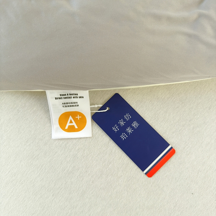 91家纺网 家纺一手货源 找家纺 卡芙芯类馆 2025新款云朵泡芙被被子被芯 浅灰