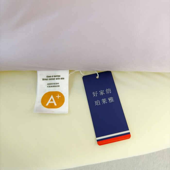 91家纺网 家纺一手货源 找家纺 卡芙芯类馆 2025新款云朵泡芙被被子被芯 浅紫