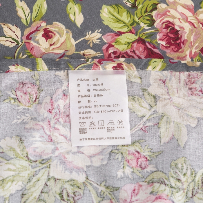 91家纺网 家纺一手货源 找家纺 锦鹭被业 2025新款复古全棉纯棉单床单单品床单床单单件 相约