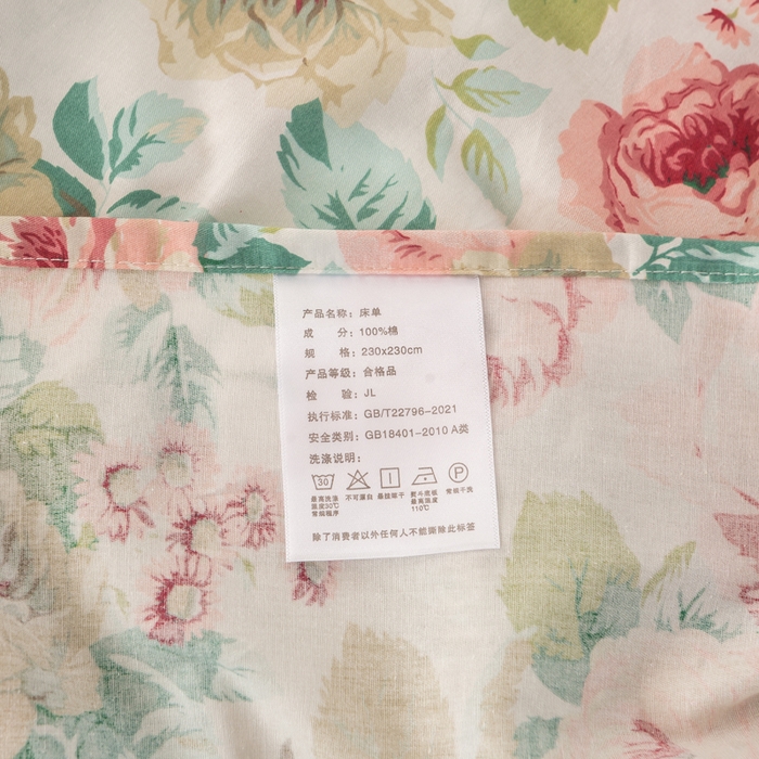 91家纺网 家纺一手货源 找家纺 锦鹭被业 2025新款复古全棉纯棉单床单单品床单床单单件 花海