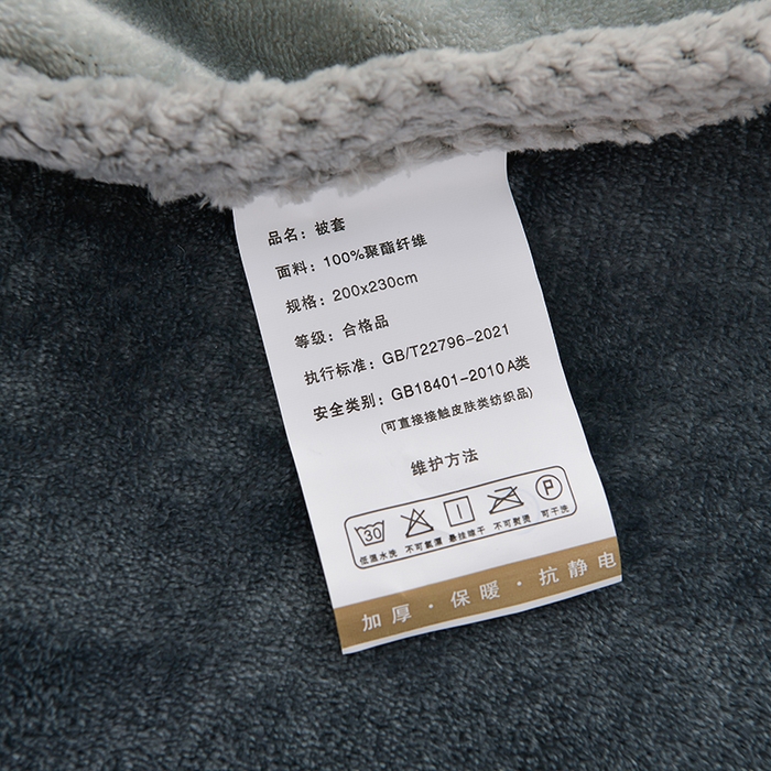 91家纺网 家纺一手货源 找家纺 （总）牵依 2025 直播爆款高克重加厚牛奶绒四件套法兰绒四件套珊瑚绒