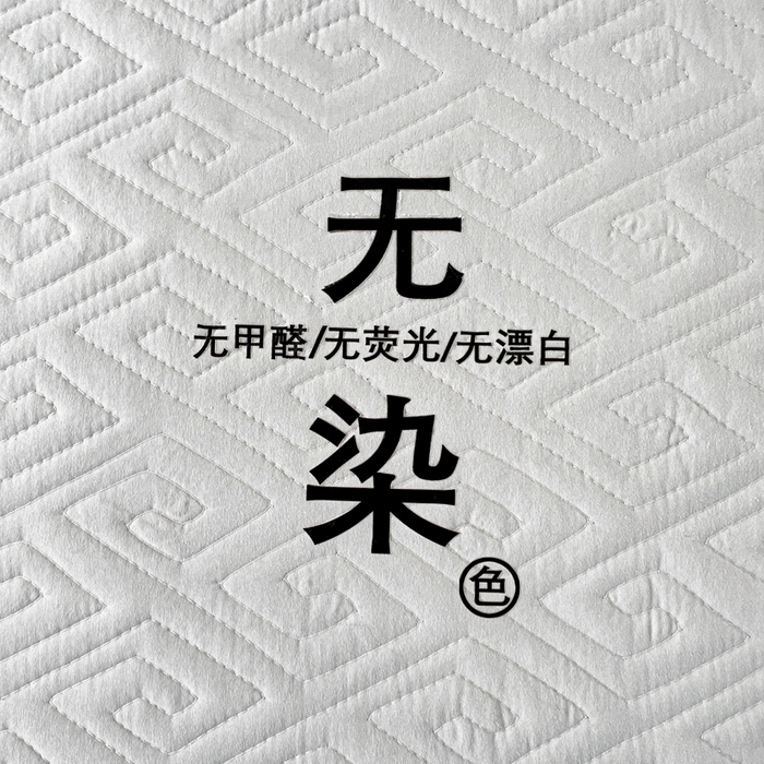 91家纺网 家纺一手货源 找家纺 花享莱 2025新款希尔顿同款无染磨毛床笠三件套 无染-灰