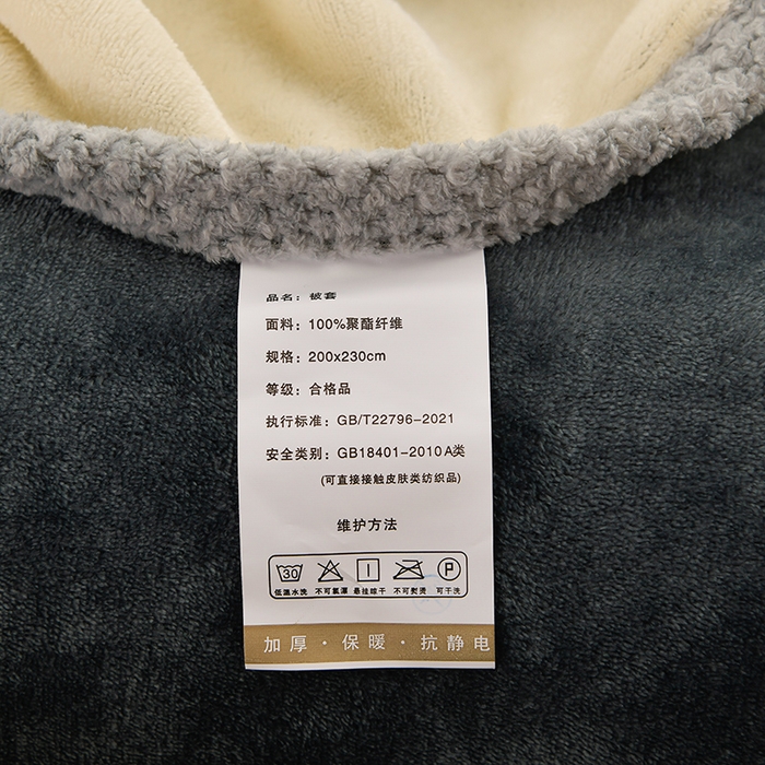 91家纺网 家纺一手货源 找家纺 牵依 2025新款直播床裙小清新印花牛奶绒四件套法兰绒四件套 花蝴蝶