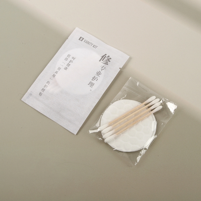 安力森/诚臻酒店用品 无纺布三面封 无纺布护理包-2000/箱 无纺布三面封