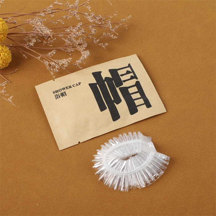 91家纺网 家纺一手货源 找家纺 （总）安力森/诚臻酒店用品 牛皮纸三面封