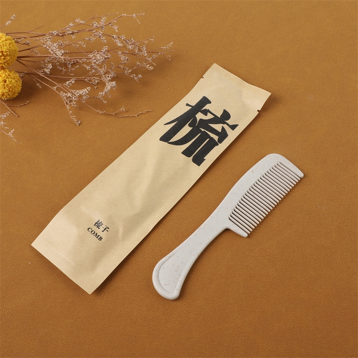 安力森/诚臻酒店用品 牛皮纸三面封 牛皮纸三面封梳子-2000/箱 牛皮纸三面封