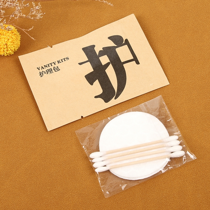 安力森/诚臻酒店用品 牛皮纸三面封 牛皮纸三面封护理包-单件 牛皮纸三面封