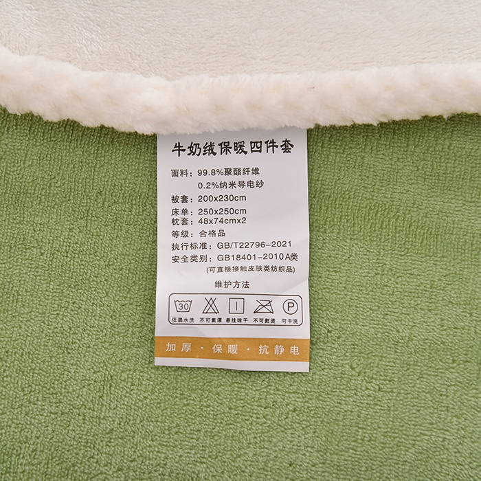 91家纺网 家纺一手货源 找家纺 牵依 2025新款直播床裙小清新印花牛奶绒四件套法兰绒四件套 花影花花