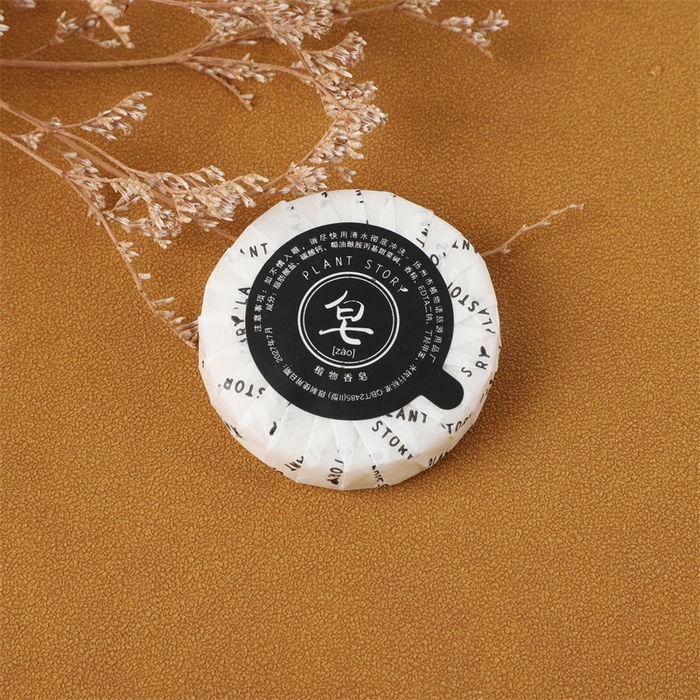 安力森/诚臻酒店用品 牛皮纸三面封 18g凝膜纸香皂-单件 牛皮纸三面封