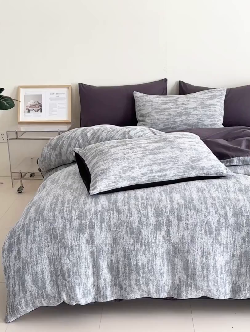 91家纺网 家纺一手货源 找家纺 慕尚家纺 2025新款全棉提花皱皱纱四件套 莫妮-黑灰