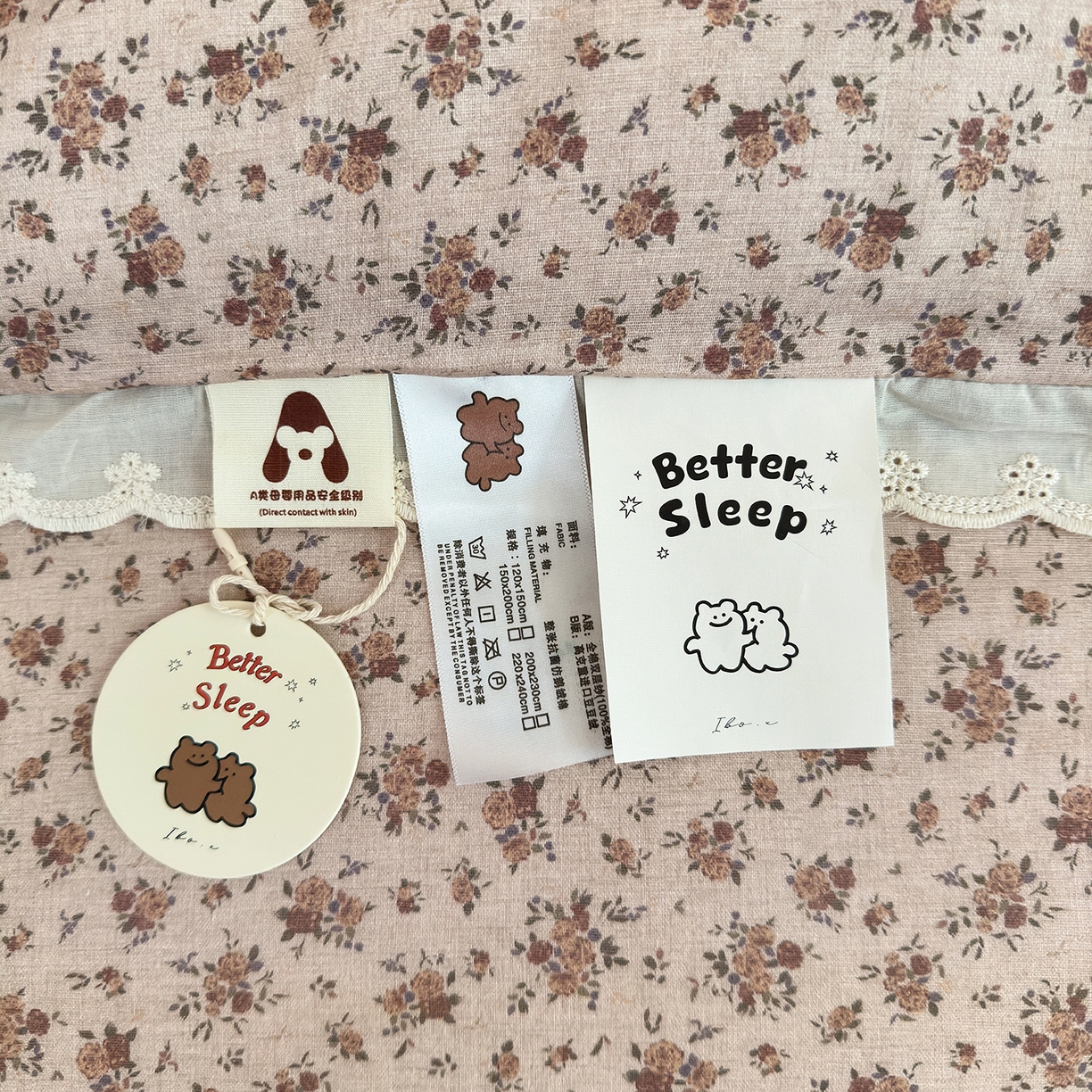 91家纺网 家纺一手货源 找家纺 星期八 2025新款全棉双层纱花边豆豆被四件套 丁香