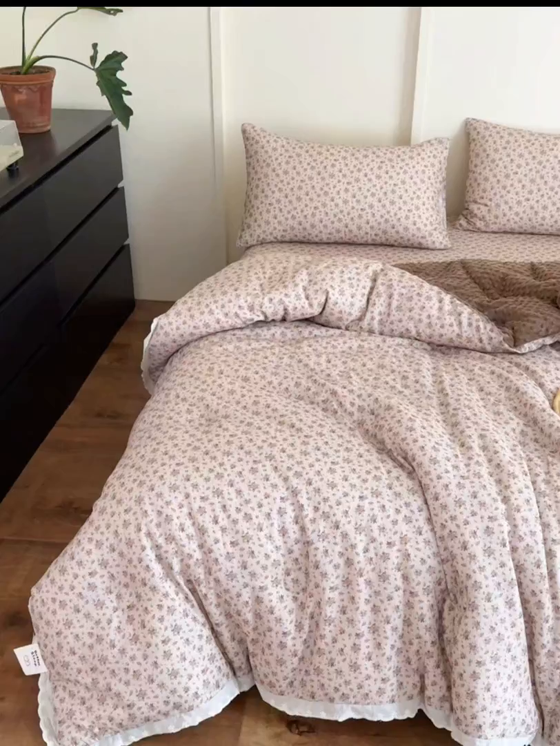 91家纺网 家纺一手货源 找家纺 星期八 2025新款全棉双层纱花边豆豆被四件套 丁香