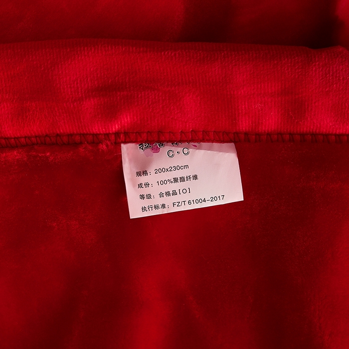 91家纺网 家纺一手货源 找家纺 铺尚美家纺 2025新款拉舍尔毛毯毯子双层加厚不加棉不加布 4-12斤可定制外贸毛毯 655 大红(红双喜)