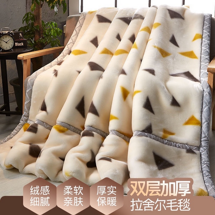 91家纺网 家纺一手货源 找家纺 （总）铺尚美家纺 2025新款拉舍尔毛毯毯子双层加厚不加棉不加布 4-12斤可定制外贸毛毯