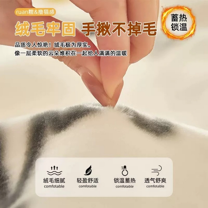 91家纺网 家纺一手货源 找家纺 （总）铺尚美家纺 2025新款拉舍尔毛毯毯子双层加厚不加棉不加布 4-12斤可定制外贸毛毯