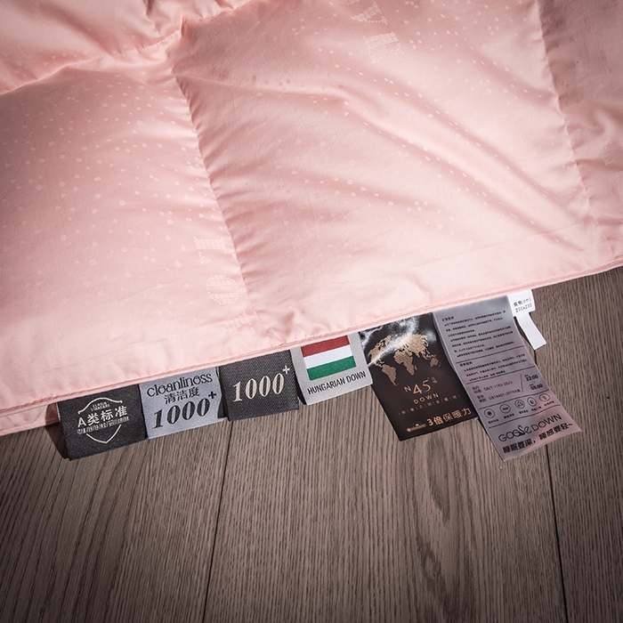 91家纺网 家纺一手货源 找家纺 静若居 2025新款长绒棉全棉高端提花羽绒被羽绒被壳-LOVE系列 爱心提花粉玉