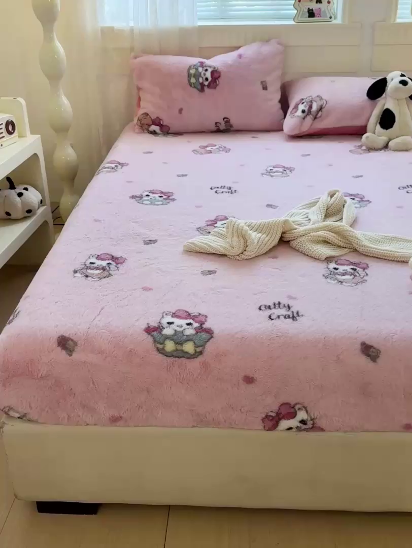 91家纺网 家纺一手货源 找家纺 2025新品兔毛印花单床笠 床笠-美帝猫