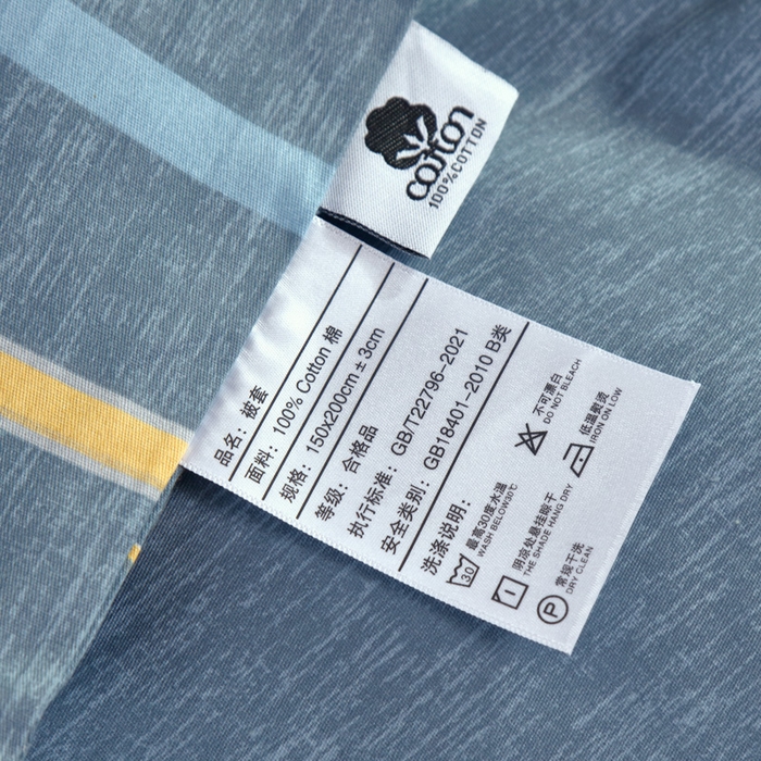 91家纺网 家纺一手货源 找家纺 典曼家纺 2025新款13372学生宿舍三件套三件套源头工厂常年有货 梦飞