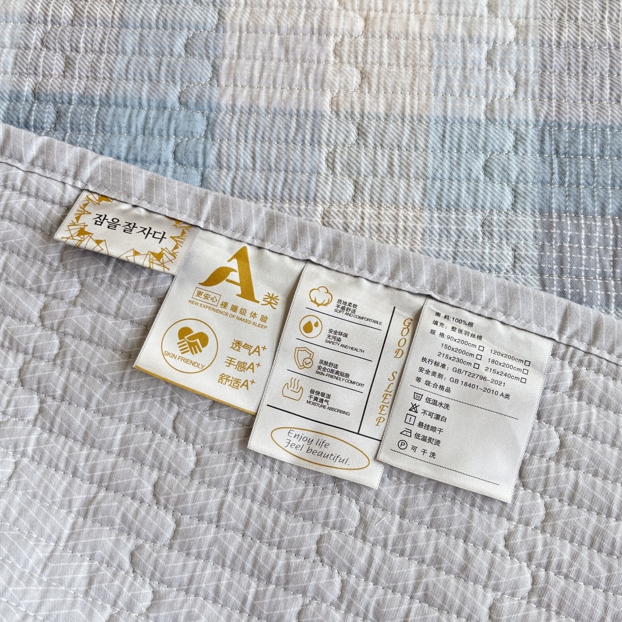 91家纺网 家纺一手货源 找家纺 （总）金艾草 2025新款双面纯棉高温水洗床盖三件套