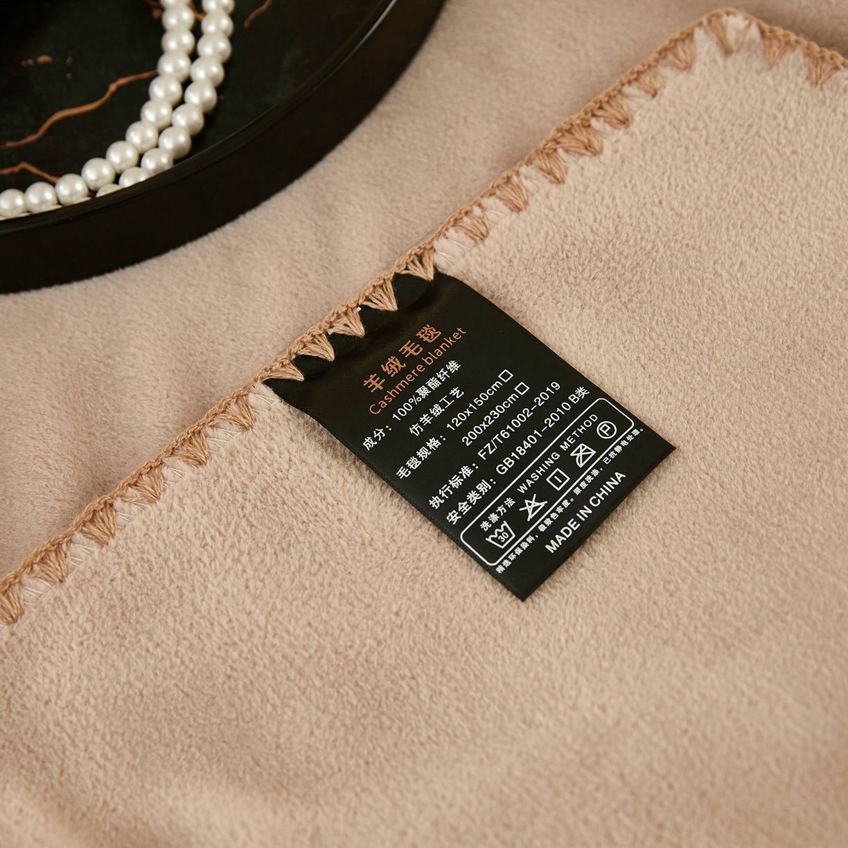 91家纺网 家纺一手货源 找家纺 肖恩毯业 2025新款轻奢纯色仿羊绒毯单层双层保暖加厚秋冬毛毯盖毯毯子跨境专供 仿羊绒双层-奶咖