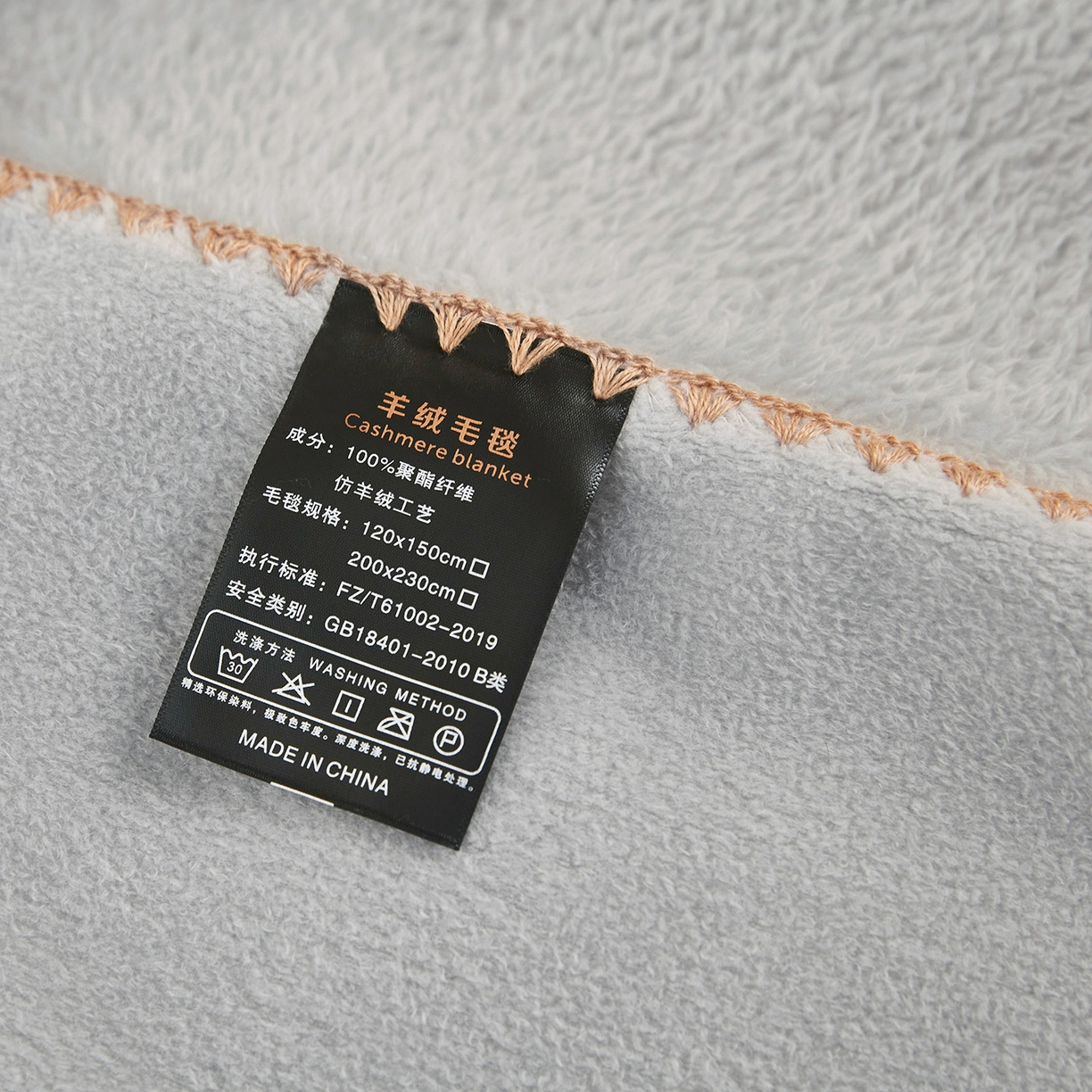 91家纺网 家纺一手货源 找家纺 肖恩毯业 2025新款轻奢纯色仿羊绒毯单层双层保暖加厚秋冬毛毯盖毯毯子跨境专供 仿羊绒单层-银河灰