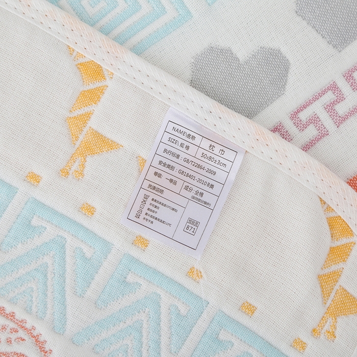 91家纺网 家纺一手货源 找家纺 典曼家纺 2025新款纱布软席单凉席 纱布软席甜心