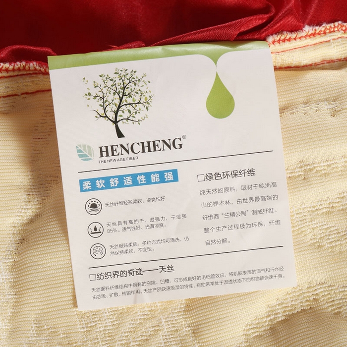 91家纺网 家纺一手货源 找家纺 典曼家纺 2025新款北欧风针织棉床盖三件套床盖 烈火如歌