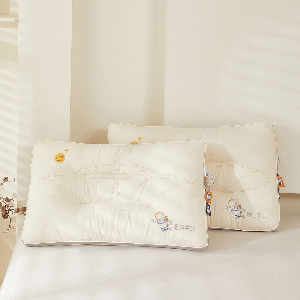 91家纺网 家纺一手货源 找家纺 （总）鼎晟纺 2025新款宇航员悬浮零压枕护颈枕头成人学生枕芯,悬浮零压枕