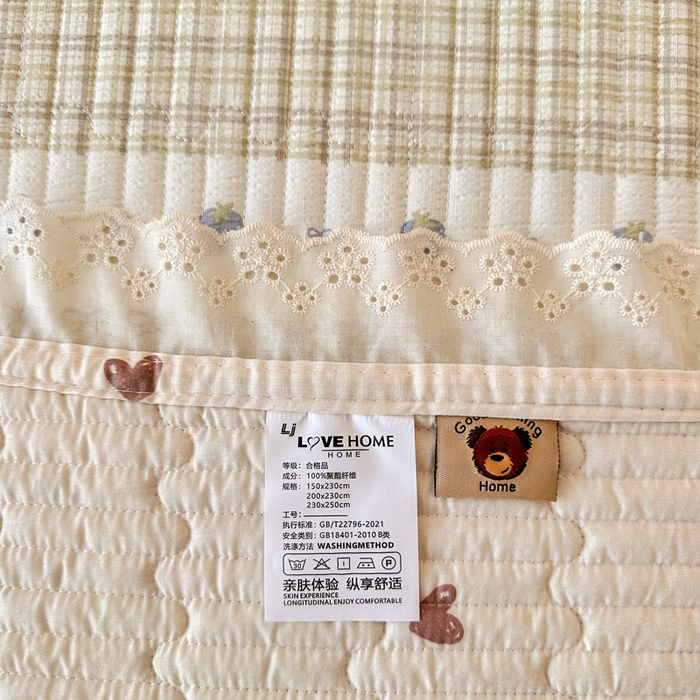 91家纺网 家纺一手货源 找家纺 岚吉家纺 2026新款云朵棉床盖三件套 小苍蓝