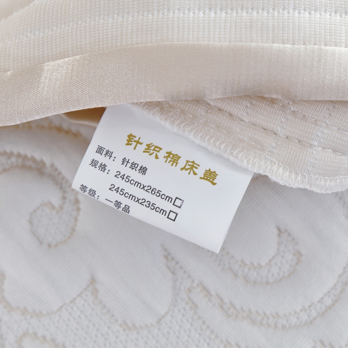 91家纺网 家纺一手货源 找家纺 典曼家纺 2025新款北欧风针织棉床盖三件套床盖 香格里拉
