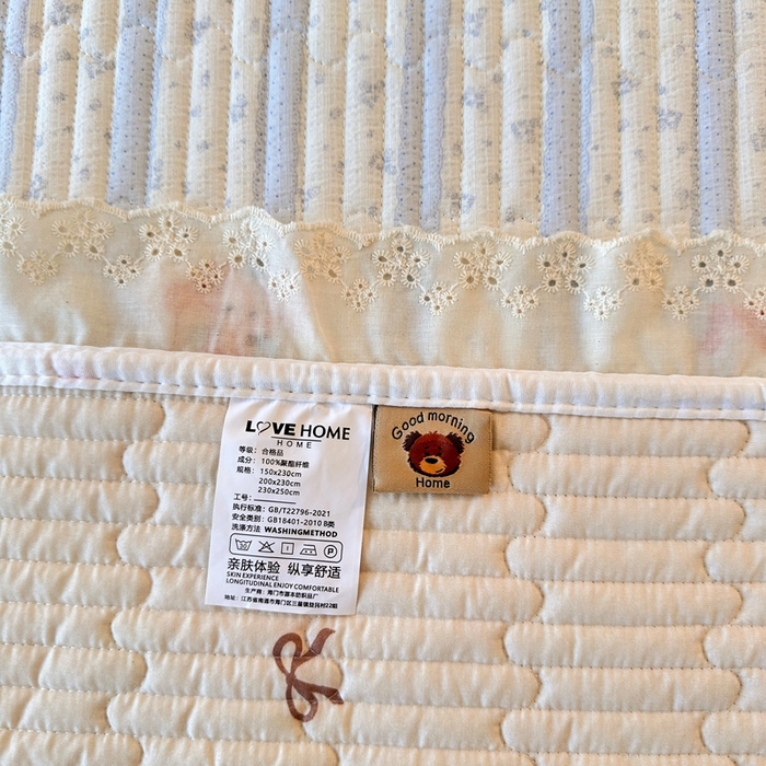 91家纺网 家纺一手货源 找家纺 岚吉家纺 2026新款云朵棉床盖三件套 快乐小象