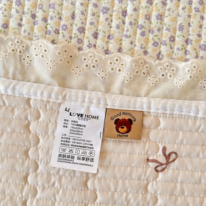 91家纺网 家纺一手货源 找家纺 岚吉家纺 2026新款云朵棉床盖三件套 元气女孩