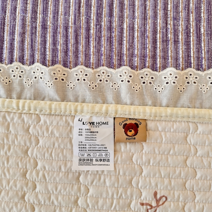 91家纺网 家纺一手货源 找家纺 岚吉家纺 2026新款云朵棉床盖三件套 紫色樱桃