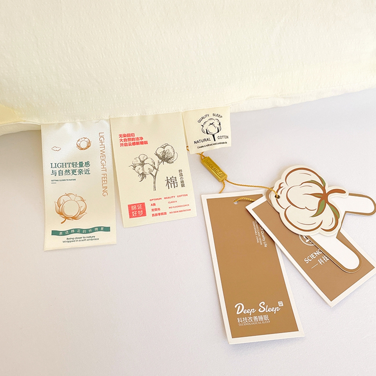 91家纺网 家纺一手货源 找家纺 （总）VIP被业 2025新款水洗棉皱皱纱新疆棉冬被被芯