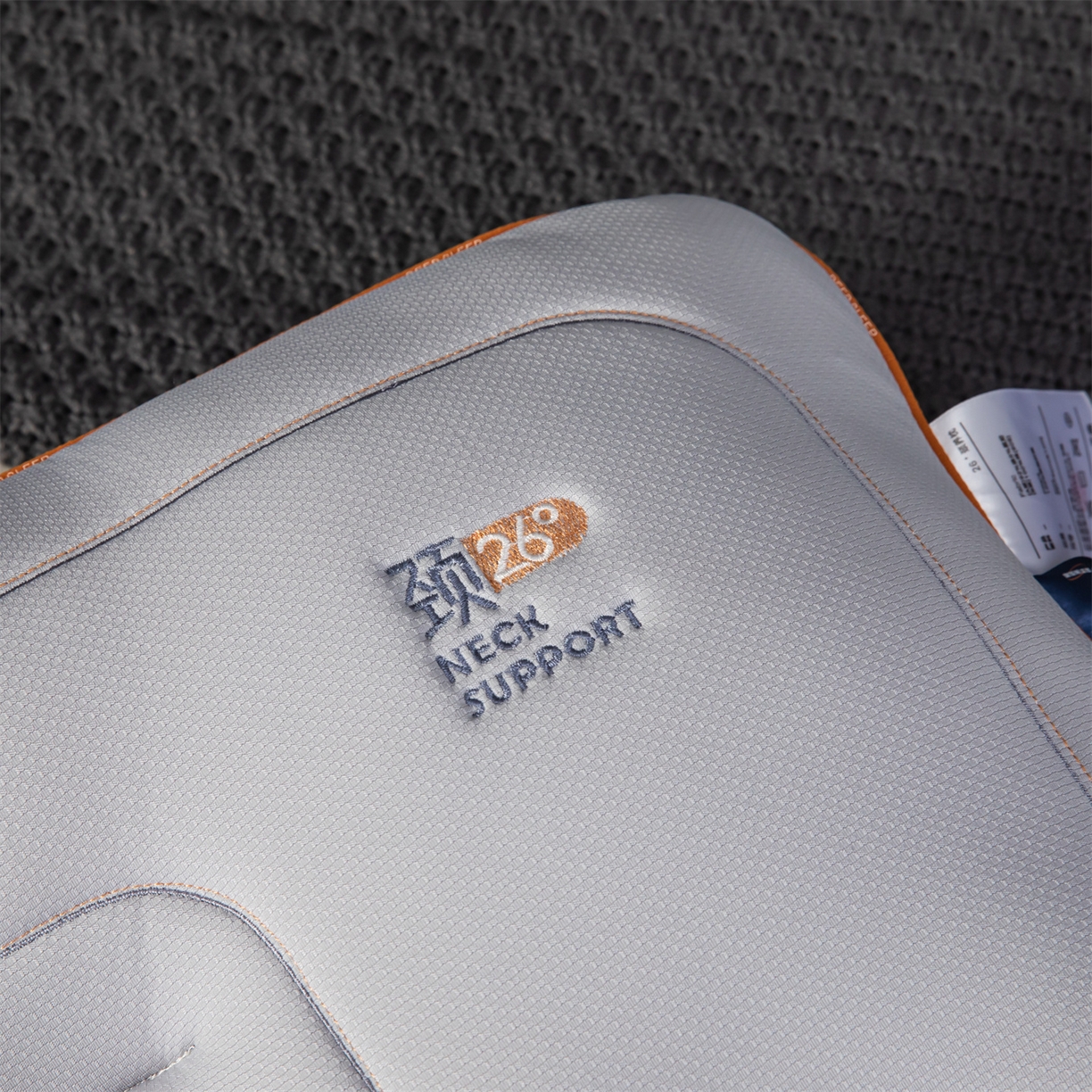 91家纺网 家纺一手货源 找家纺 （总）麦肯锡 2025新款26度颈养牵引枕枕头枕芯单枕芯