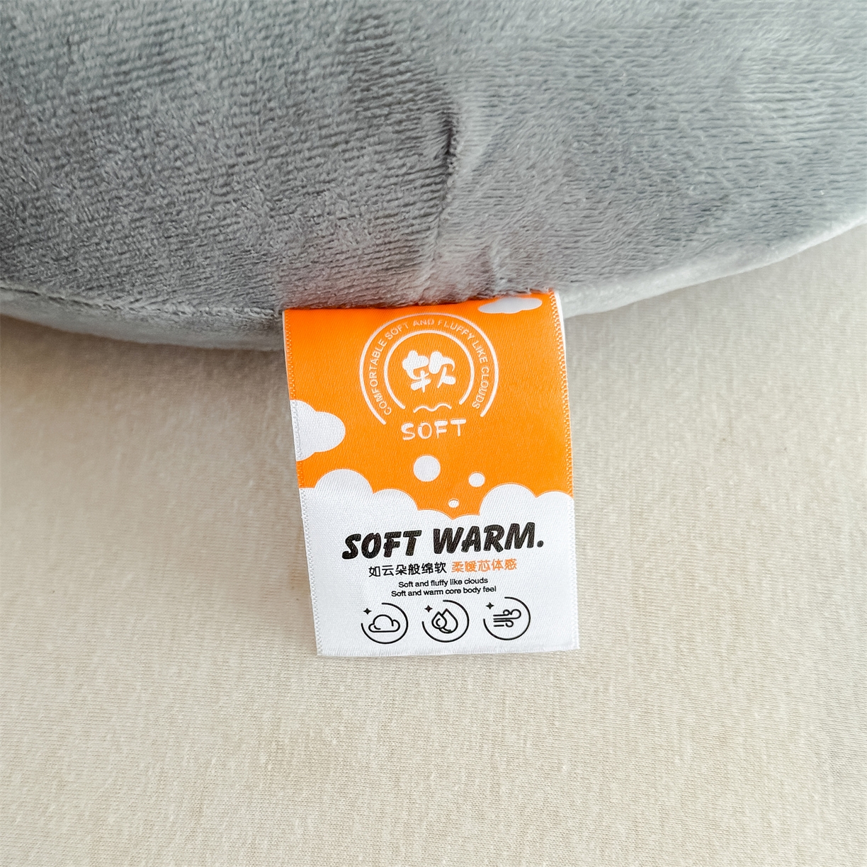 91家纺网 家纺一手货源 找家纺 麦肯锡 2025新款暖绒大象手提猫肚枕枕头枕芯单枕芯 灰色