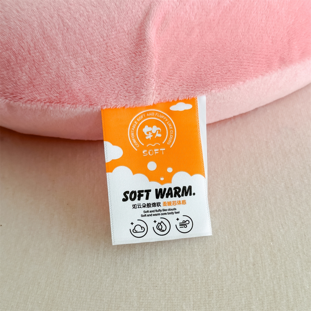 91家纺网 家纺一手货源 找家纺 麦肯锡 2025新款暖绒大象手提猫肚枕枕头枕芯单枕芯 粉色