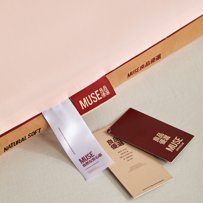 91家纺网 家纺一手货源 找家纺 玛德琳 2025新款良品元棉大豆被子被芯 玉粉