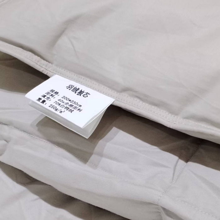 91家纺网 家纺一手货源 找家纺 安力森/诚臻酒店用品 2025新款羽绒被芯100白鹅绒星级酒店专用羽绒被国家标准真羽绒被假一赔十 70%白鸭绒250G/M2