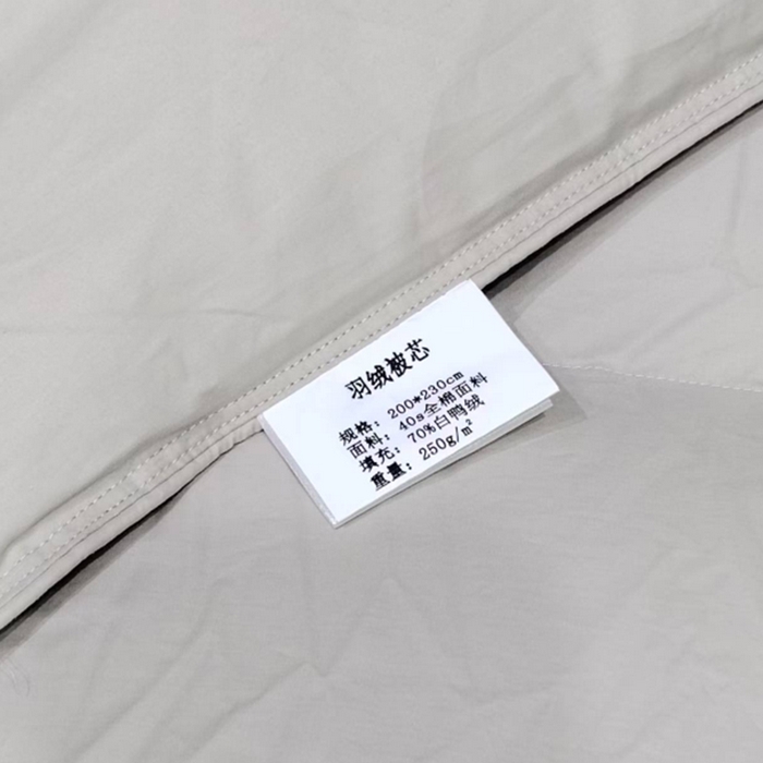 91家纺网 家纺一手货源 找家纺 安力森/诚臻酒店用品 2025新款羽绒被芯100白鹅绒星级酒店专用羽绒被国家标准真羽绒被假一赔十 70%白鸭绒250G/M2