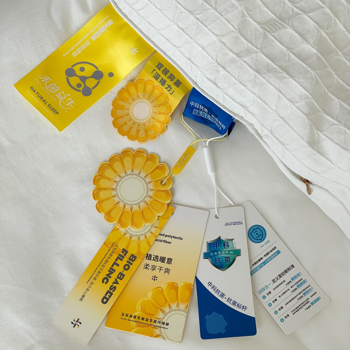 91家纺网 家纺一手货源 找家纺 一加一 2025新款全棉大提花益生菌立体抗菌被子被芯 花漾