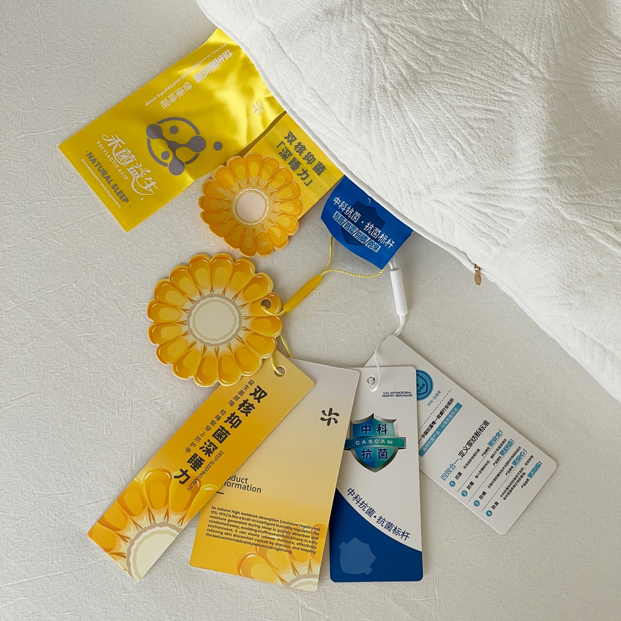 91家纺网 家纺一手货源 找家纺 一加一 2025新款全棉大提花益生菌立体抗菌被子被芯 山木花亭