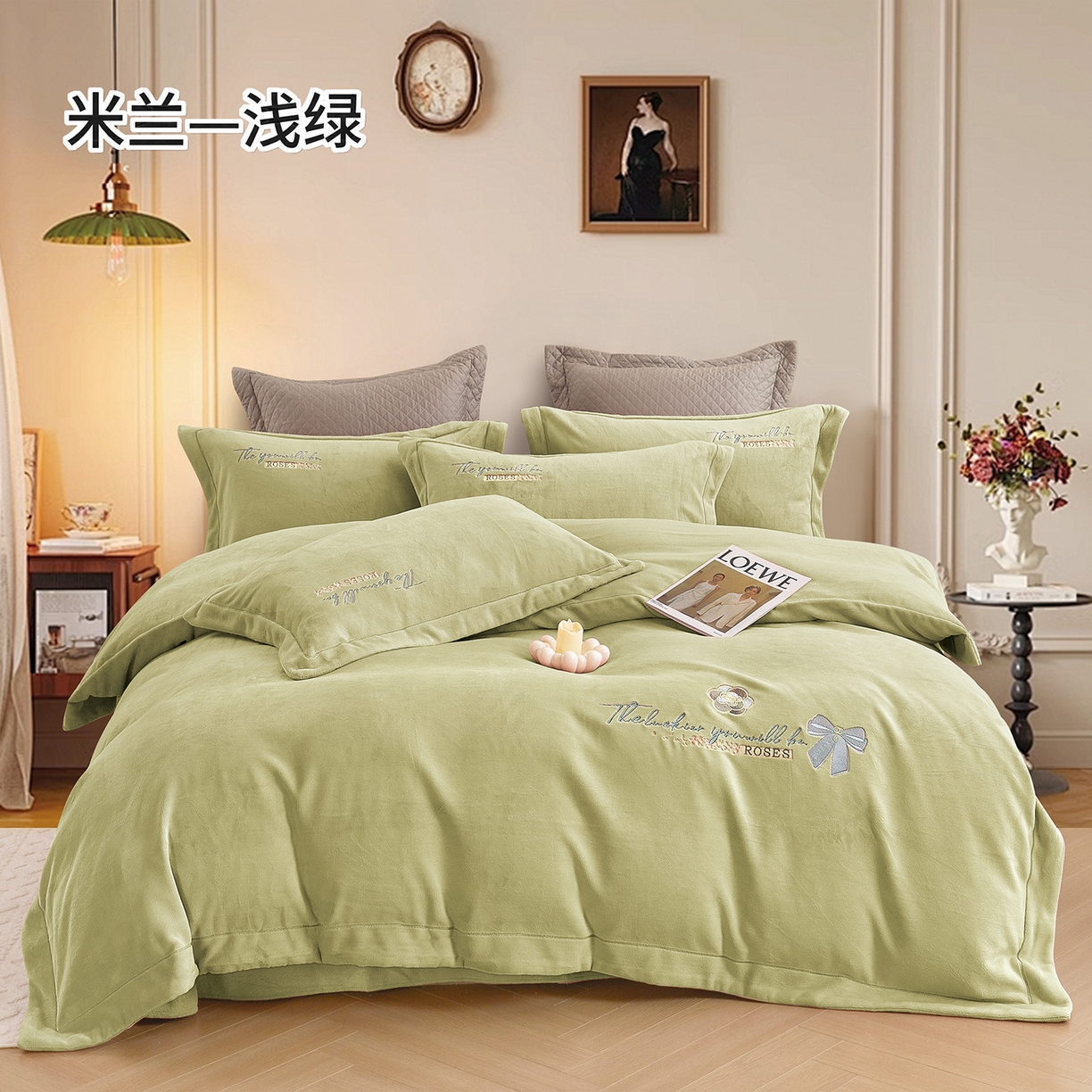 91家纺网 家纺一手货源 找家纺 （总）绒博士 2025新款270克全消光牛奶绒刺绣宽边款四件套--米兰系列