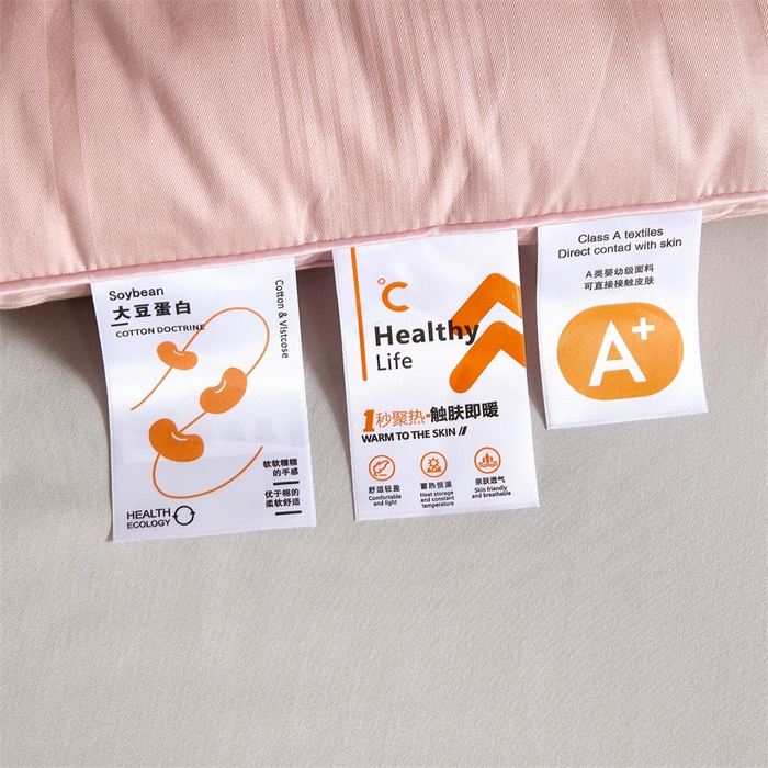 91家纺网 家纺一手货源 找家纺 （总）爱衫妮2025新款针织棉提花大豆被直播被芯被子冬被春秋被