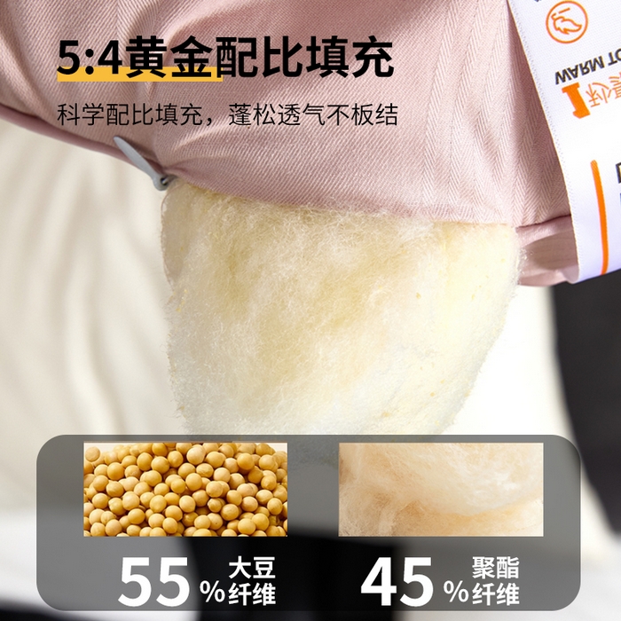 91家纺网 家纺一手货源 找家纺 （总）爱衫妮2025新款针织棉提花大豆被直播被芯被子冬被春秋被