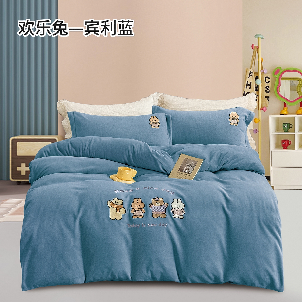 91家纺网 家纺一手货源 找家纺 （总）绒博士 2025新款220克牛奶绒刺绣三件套--欢乐兔系列