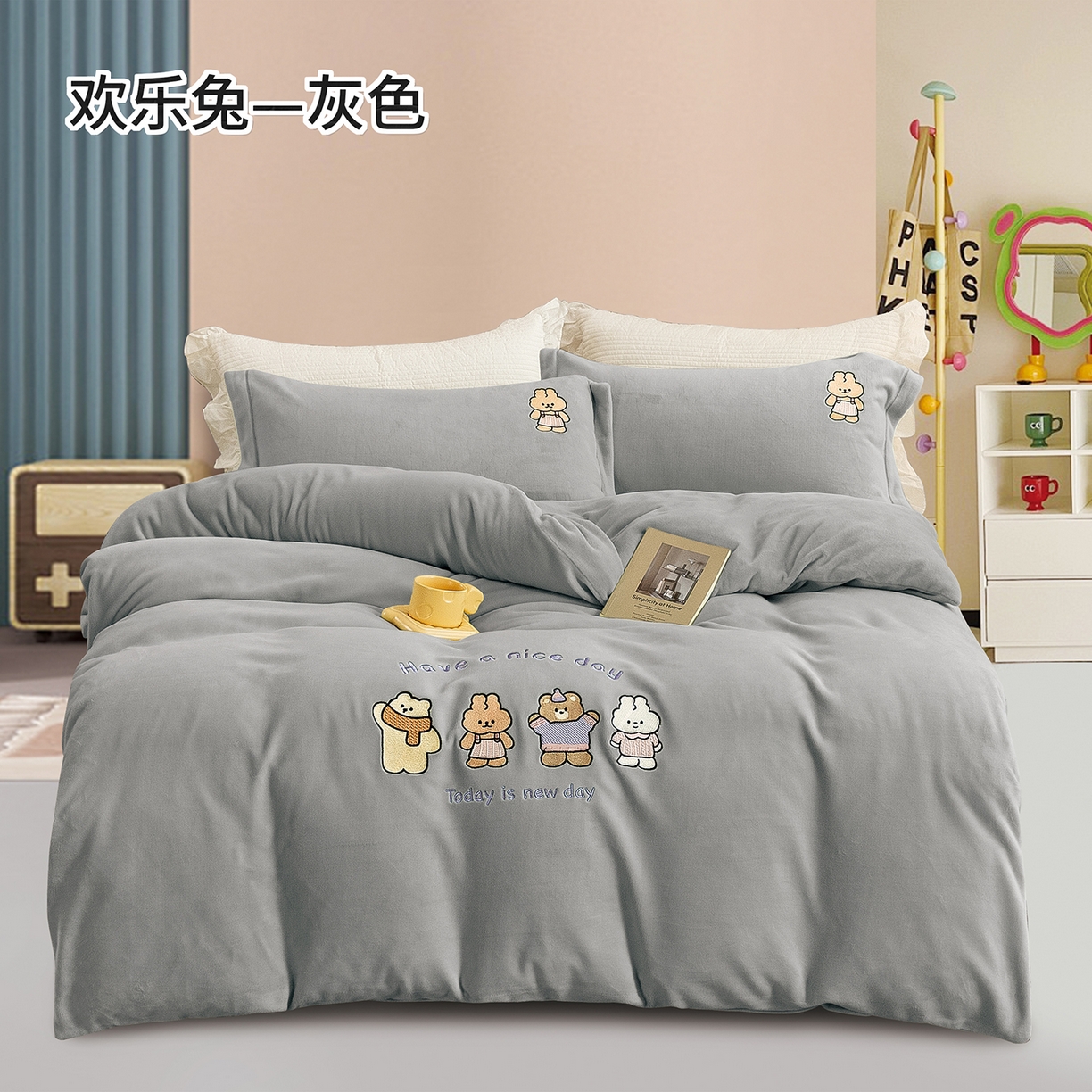 91家纺网 家纺一手货源 找家纺 （总）绒博士 2025新款220克牛奶绒刺绣三件套--欢乐兔系列